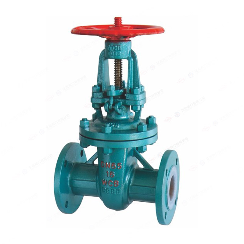 Fluorine lined flange gate valve