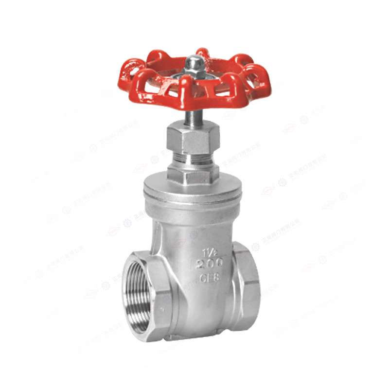 Z11W-25P gate valve