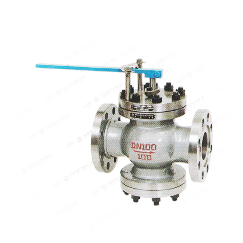 Water supply rotary regulating valve