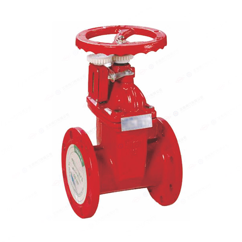 XZ45X signal gate valve