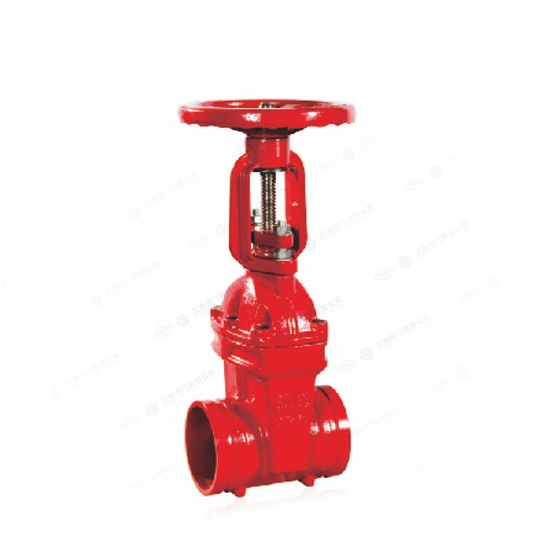 Z81X-16 Grooved Rising Stem Gate Valve