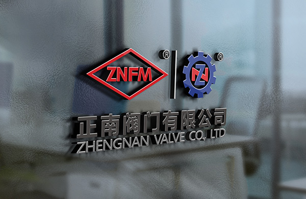 Warm congratulations on the online service of Zhengnan Valve Co., Ltd. website!