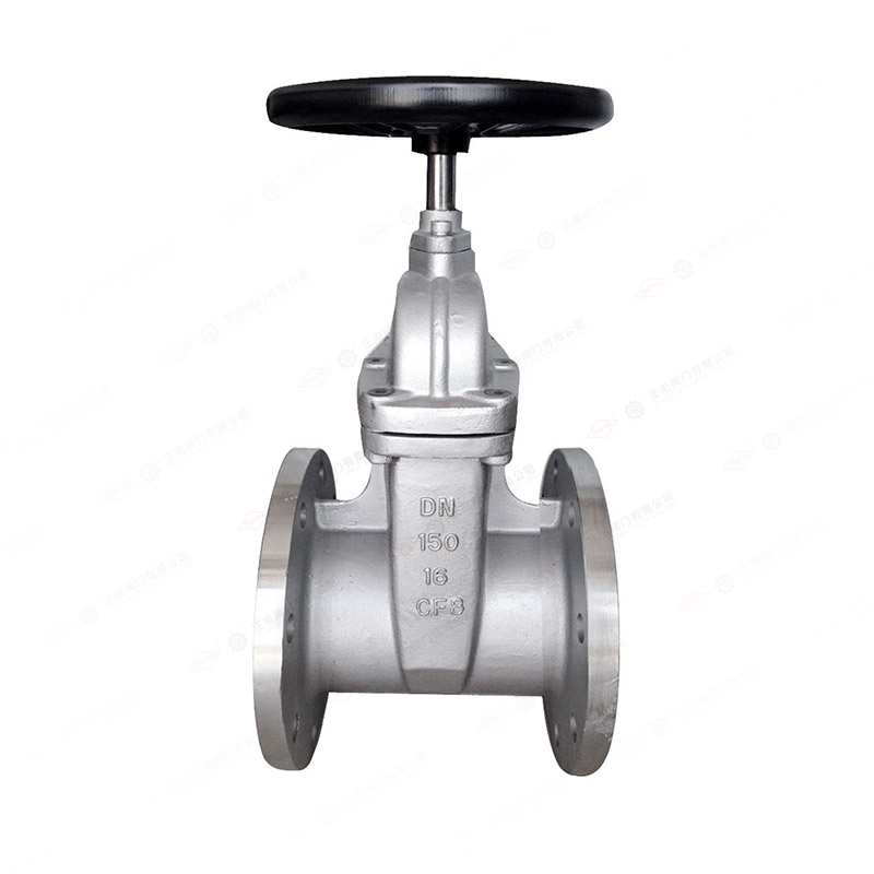 Stainless steel soft sealed concealed stem gate valve