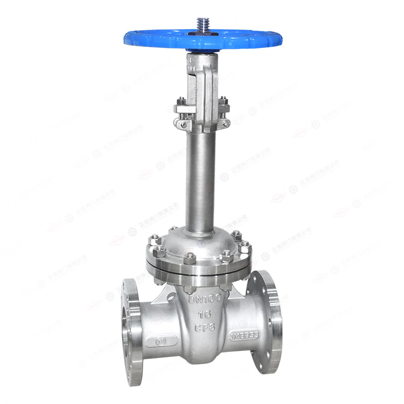 Low temperature flange gate valve