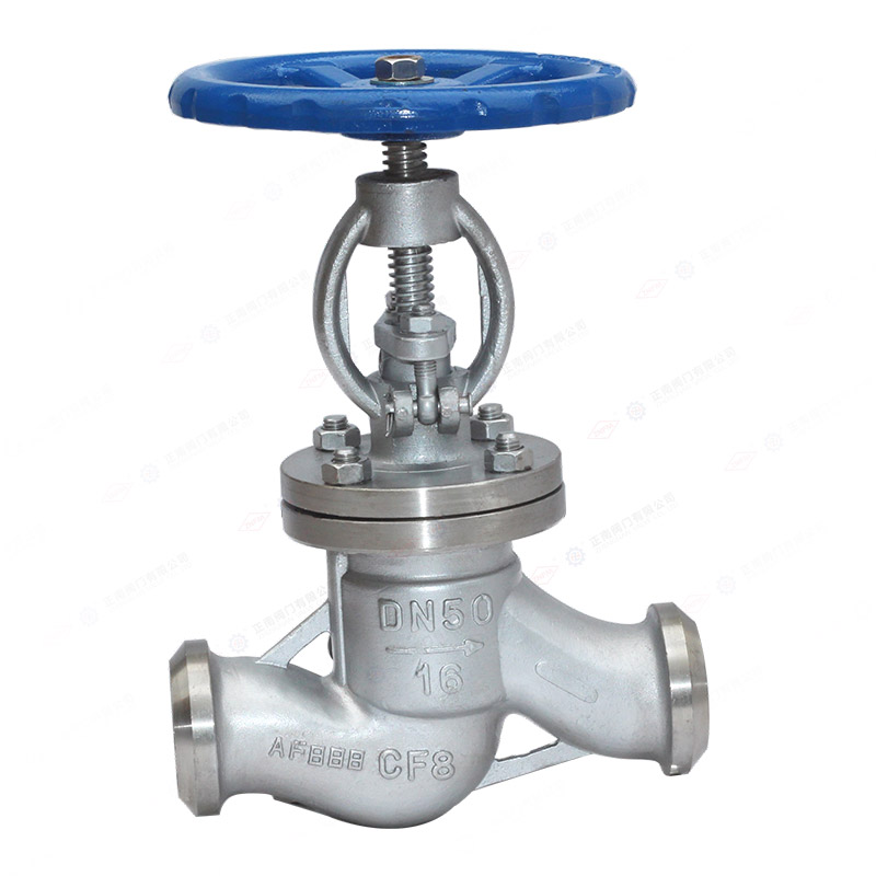 Welding globe valve