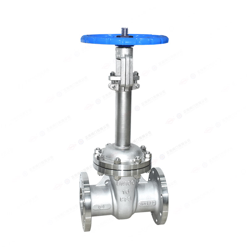 Low temperature gate valve