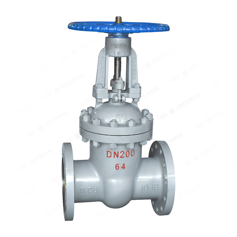 National standard flange gate valve