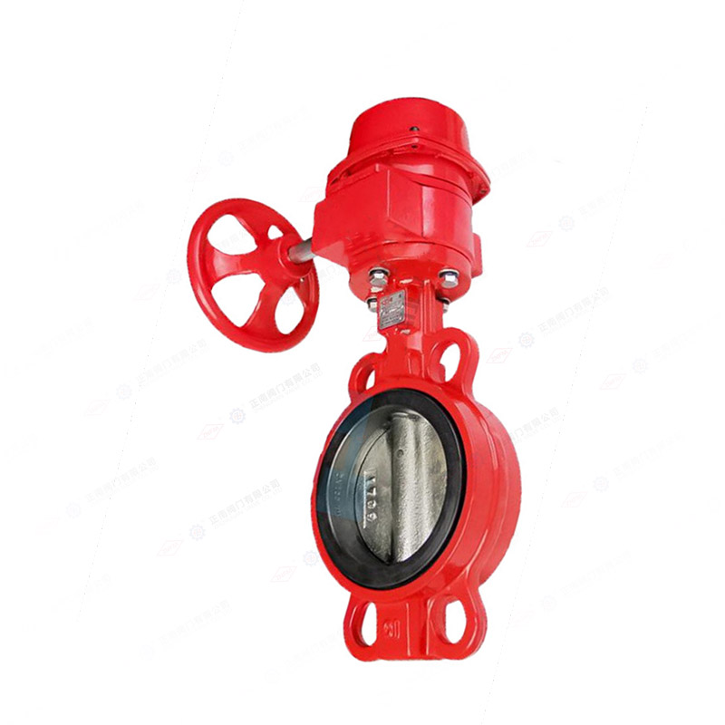 Fire signal butterfly valve