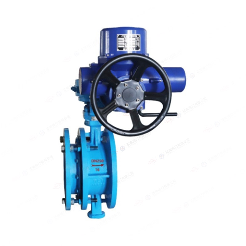 Electric telescopic butterfly valve