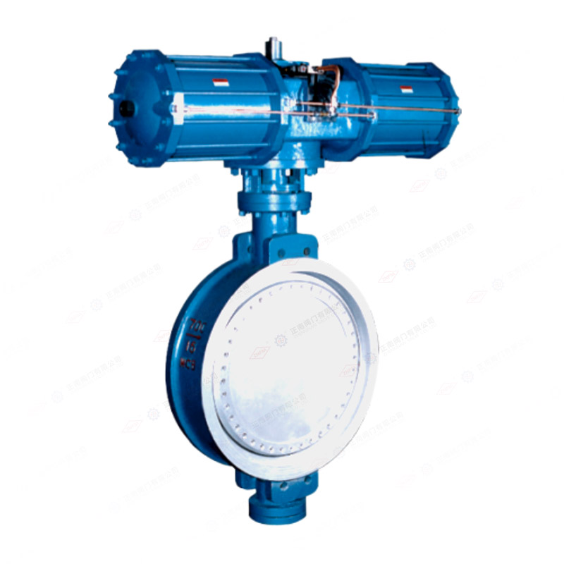 Pneumatic clamp butterfly valve