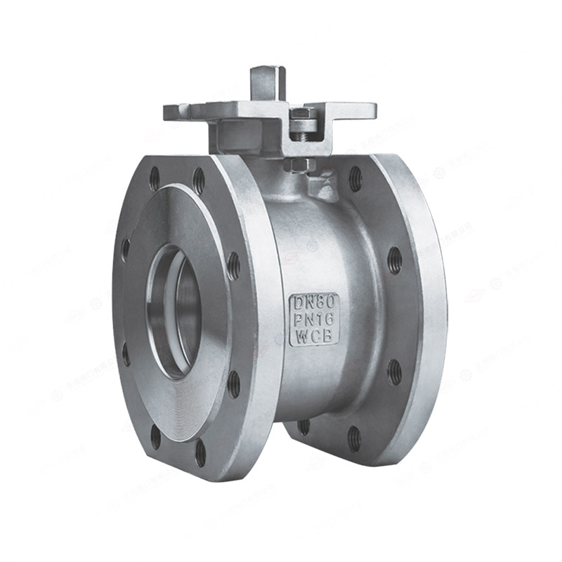 High platform wafer thin ball valve