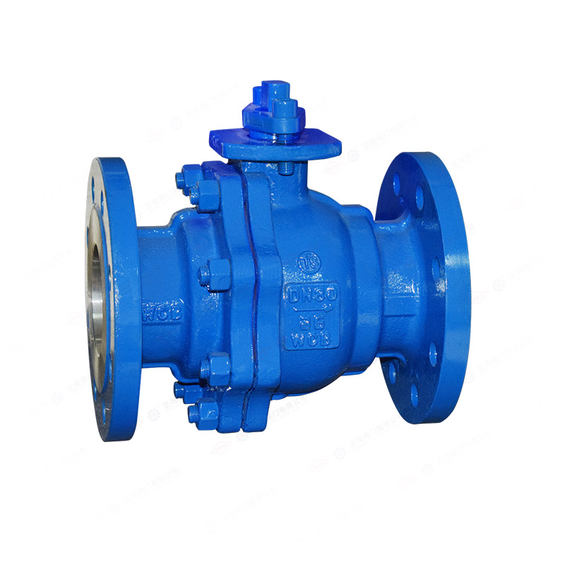 Hard sealed flange ball valve