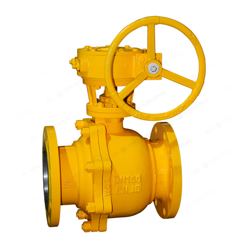 Worm gear floating flange ball valve