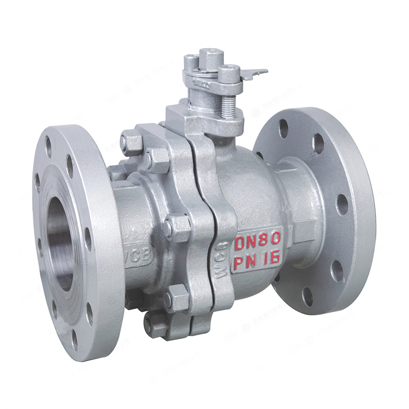 National standard flange ball valve