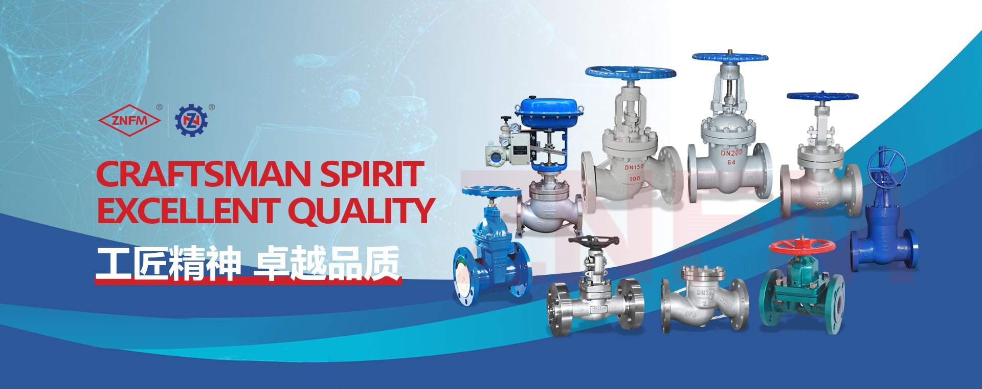 Zhengnan valve